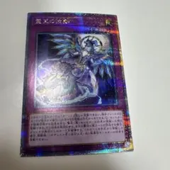 2026年最新】ドミナスインパルス 25thの人気アイテム - メルカリ