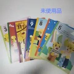 2026年最新】こどもちゃれんじ ぽけっと 2023の人気アイテム - メルカリ