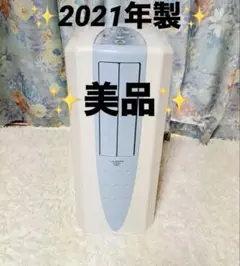 2026年最新】コロナ どこでもクーラー 除湿能力14lの人気アイテム