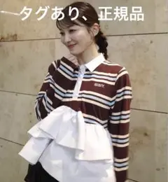 2026年最新】bibiy ペプラムの人気アイテム - メルカリ