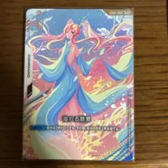 2026年最新】ガンダムカードゲーム パラレル 溢れる慈愛の人気アイテム