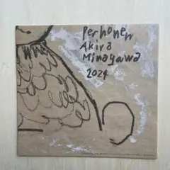 2026年最新】エルデコ ミナペルホネンの人気アイテム - メルカリ