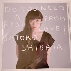 2026年最新】柴田聡子 愛の休日の人気アイテム - メルカリ