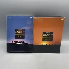 2026年最新】NHK特集 シルクロード DVDの人気アイテム - メルカリ