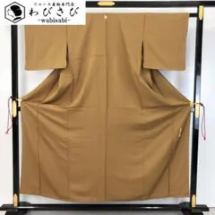 2026年最新】着物 瑞寶の人気アイテム - メルカリ