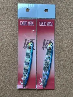 2026年最新】カブキメタル50の人気アイテム - メルカリ