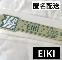 2026年最新】マーゼル エイキの人気アイテム - メルカリ