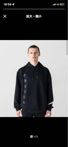 2026年最新】Kronos パーカーの人気アイテム - メルカリ