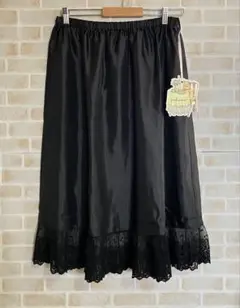 2026年最新】yukiemon スカートの人気アイテム - メルカリ