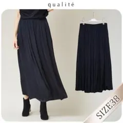 2026年最新】ピーチサテンフレアワイドパンツの人気アイテム - メルカリ