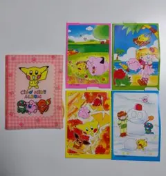 2026年最新】ポケットモンスターpipipi・アドベンチャー 1の人気