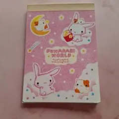 2026年最新】平成レトロ ハムスター メモ帳の人気アイテム - メルカリ