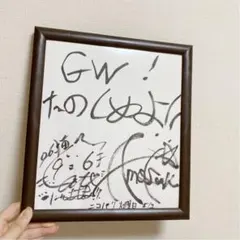 2026年最新】96猫サインの人気アイテム - メルカリ