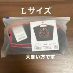 2026年最新】フェイラーハイジ ボールアンドチェーンの人気アイテム