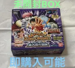 2026年最新】ミラバト カードの人気アイテム - メルカリ