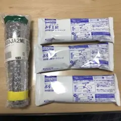 2026年最新】jh030ja2meの人気アイテム - メルカリ