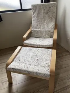 2026年最新】ikea オットマン ポエングの人気アイテム - メルカリ