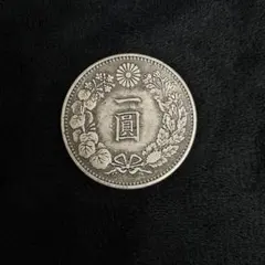 2026年最新】一圓銀貨 明治3年の人気アイテム - メルカリ