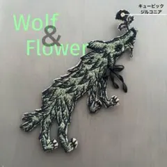 2026年最新】wolf ミナペルホネンの人気アイテム - メルカリ