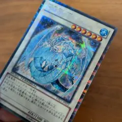 2026年最新】氷結界の龍 ブリューナク dtcの人気アイテム - メルカリ