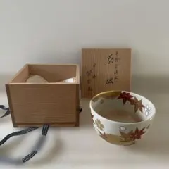 2026年最新】平安 紫雲の人気アイテム - メルカリ