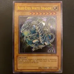 2026年最新】青眼の白龍 英語 ウルトラの人気アイテム - メルカリ