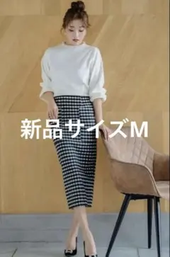 2026年最新】シェリエ sheller スカートの人気アイテム - メルカリ