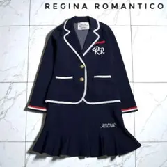 2026年最新】レジィーナロマンティコ スーツの人気アイテム - メルカリ