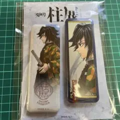 2026年最新】冨岡義勇 柱展 ピンズの人気アイテム - メルカリ