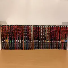 2026年最新】怪談レストラン全巻の人気アイテム - メルカリ