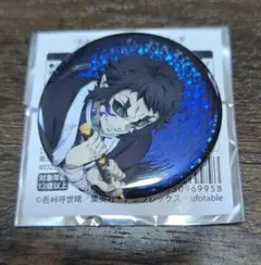 2026年最新】獪岳缶バッジの人気アイテム - メルカリ