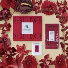 2026年最新】Kushi 炭酸パックの人気アイテム - メルカリ