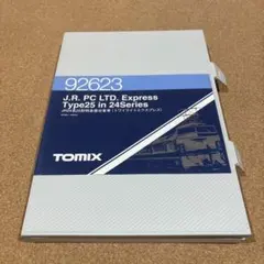 2026年最新】TOMIX 98590の人気アイテム - メルカリ