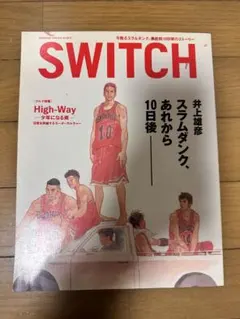 2026年最新】井上雄彦の人気アイテム - メルカリ