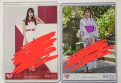 2026年最新】瀧脇笙古 直筆の人気アイテム - メルカリ