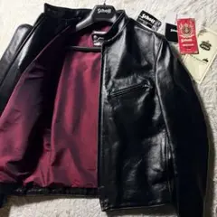 2026年最新】schott 641 40の人気アイテム - メルカリ