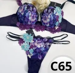 2026年最新】サルート51の人気アイテム - メルカリ