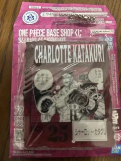 2026年最新】アクリルブロック ワンピースの人気アイテム - メルカリ