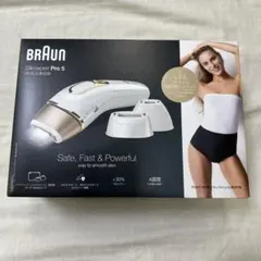 2026年最新】シルクエキスパート pro5 脱毛器 ブラウンの人気アイテム