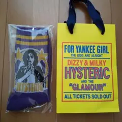 2026年最新】ヒステリック バナナの人気アイテム - メルカリ