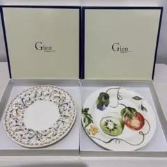 2026年最新】ジアンカナッペプレートの人気アイテム - メルカリ