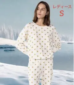 2026年最新】プチバトー ハート パジャマの人気アイテム - メルカリ