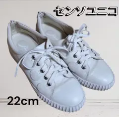 2026年最新】センソユニコ 慈雨 靴の人気アイテム - メルカリ