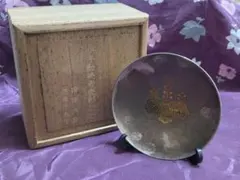 2026年最新】造幣局 銀盃の人気アイテム - メルカリ