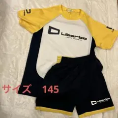 2026年最新】リベルタサッカーの人気アイテム - メルカリ