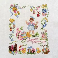 2026年最新】ヴェロニク・アンジャンジェの人気アイテム - メルカリ