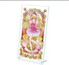 2026年最新】キュアミラクル アクリルスタンドの人気アイテム - メルカリ