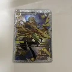 2026年最新】ギランの人気アイテム - メルカリ