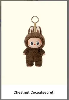 2026年最新】popMart labubu マカロンぬいぐるみ シークレット ココア