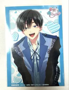 2026年最新】坂口桜利の人気アイテム - メルカリ